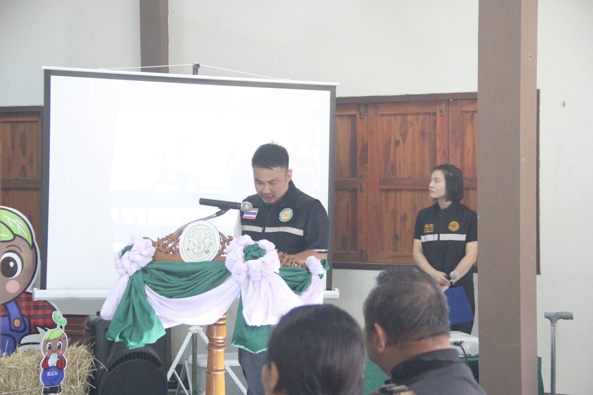 title - ส.ป.ก.พิษณุโลก ร่วมจัดโครงการงานรณรงค์หยุดเผาในเขตปฏิรูปที่ดิน “ฮักบ้านเฮา หยุดเผากันเน้อ” พร้อมเชื่อมโยงกิจกรรม กับ ส.ป.ก.จังหวัดภาคเหนือ (16 จังหวัด) ผ่านระบบออนไลน์ 